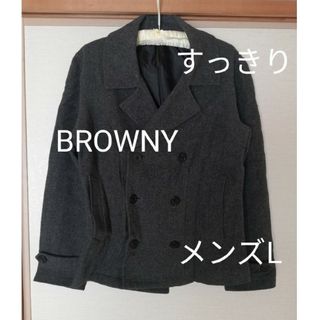 ブラウニー(BROWNY)の★確認用★　コート　ジャケット(その他)