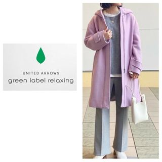 ユナイテッドアローズグリーンレーベルリラクシング(UNITED ARROWS green label relaxing)のグリーンレーベルリラクシング フーデットコート(ロングコート)