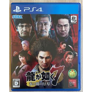 セガゲームス(SEGA Games)のPS4 龍が如く7(家庭用ゲームソフト)