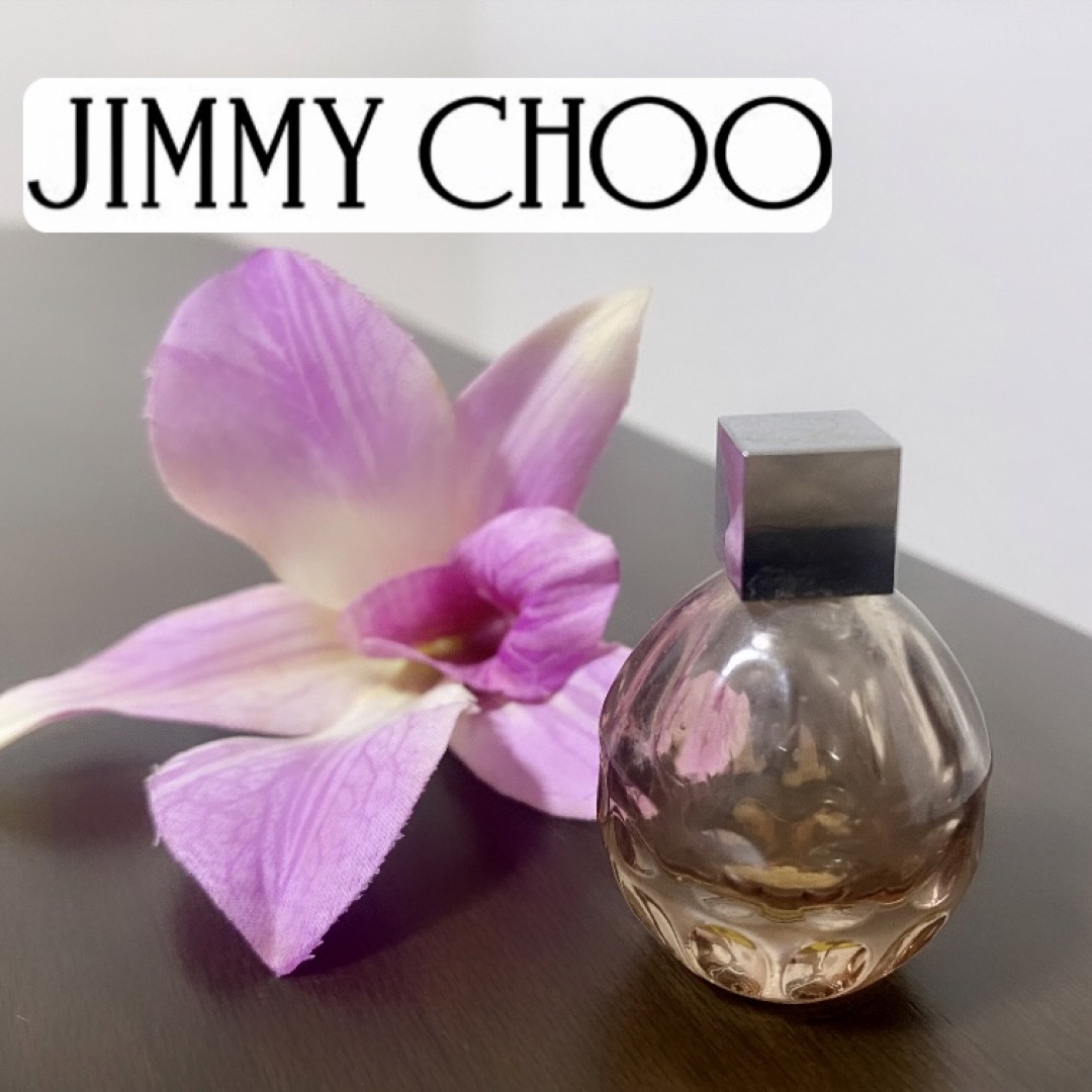 JIMMY CHOO(ジミーチュウ)のJIMMYCHOO オードパルファム 4.5ml フレグランス  コスメ/美容の香水(香水(女性用))の商品写真