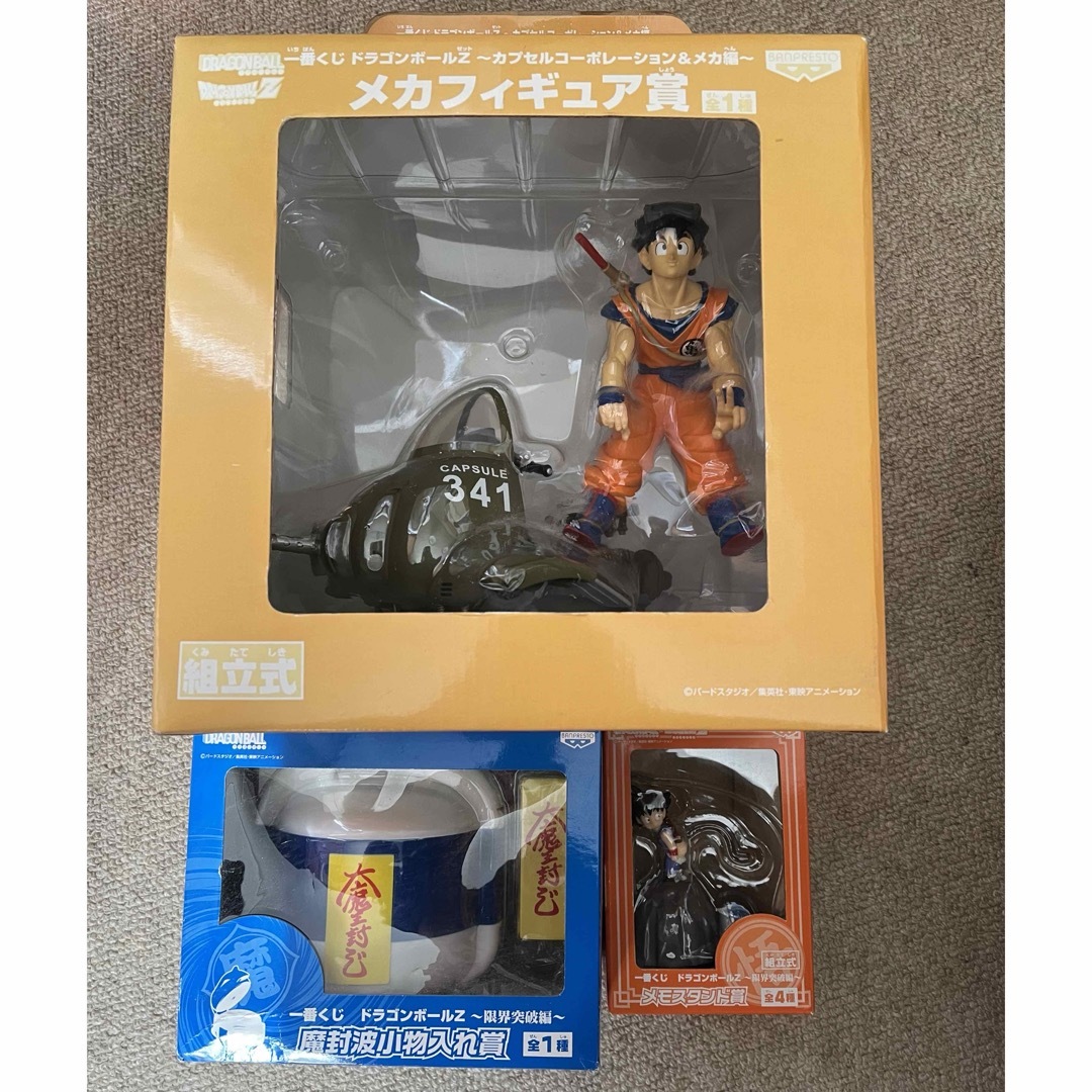 BANPRESTO(バンプレスト)の一番くじ　ドラゴンボール　メカフィギュア賞　+　限界突破　メモスタンド　魔封波 エンタメ/ホビーのフィギュア(アニメ/ゲーム)の商品写真