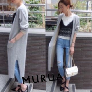 ムルーア(MURUA)の【新品❤︎お値打ち価格】ムルーア ダブルフェイスロングカーデ(カーディガン)