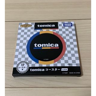 タカラトミー(Takara Tomy)のトミカくじ　コースター(テーブル用品)