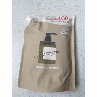 ココネ(cocone)の cocone クレイ クリームシャンプー 400g(シャンプー)