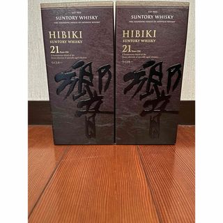 サントリー(サントリー)のサントリー響21年✖️2本(ウイスキー)
