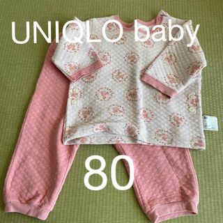 ユニクロ(UNIQLO)のUNIQLO baby 80 ワッフルパジャマ(パジャマ)