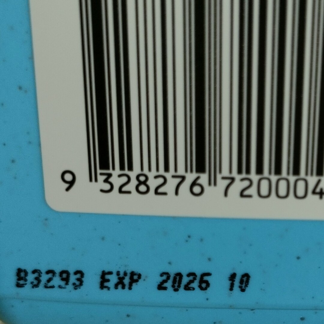 コストコ(コストコ)のオーストラリアンボタニカルハンドソープ (２種類の香り)750mL x ２個 コスメ/美容のボディケア(ボディソープ/石鹸)の商品写真
