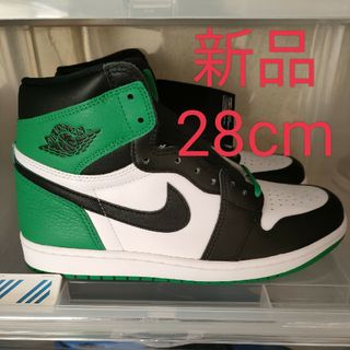 ジョーダン(Jordan Brand（NIKE）)の[新品]ナイキ　エア　ジョーダン1　レトロ　ハイ　OG　セルティックス(スニーカー)