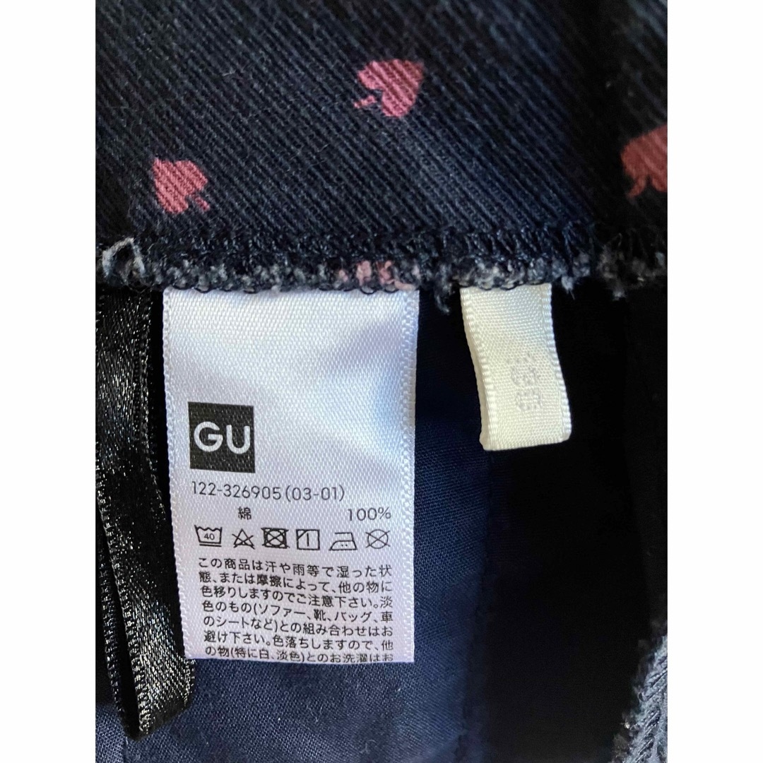 【送料込】GU スペード柄キュロット130 キッズ/ベビー/マタニティのキッズ服女の子用(90cm~)(スカート)の商品写真