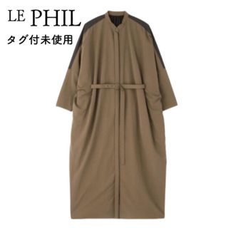 アドーア(ADORE)の【タグ付未使用】LE PHIL ナイロン2wayストレッチワンピース(ロングワンピース/マキシワンピース)