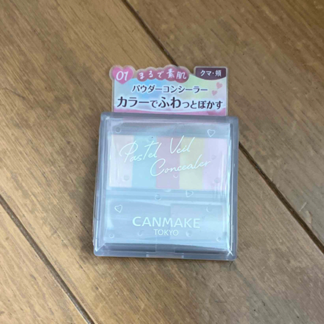 CANMAKE(キャンメイク)のキャンメイク CANMAKE パステルヴェールコンシーラーC 01 コスメ/美容のベースメイク/化粧品(コンシーラー)の商品写真