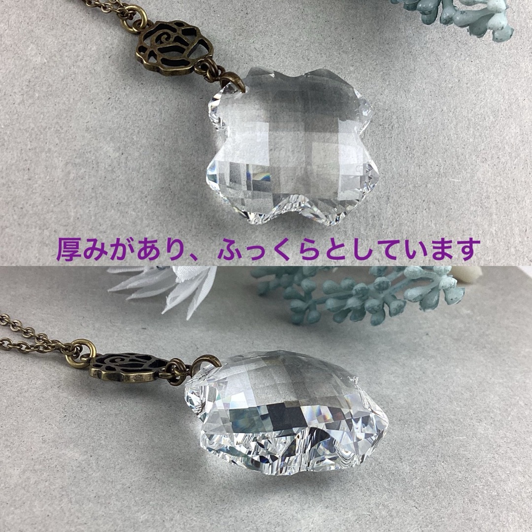 Vintage Swarovski 28mmクロス型ペンダント〜クリスタル ハンドメイドのアクセサリー(ネックレス)の商品写真