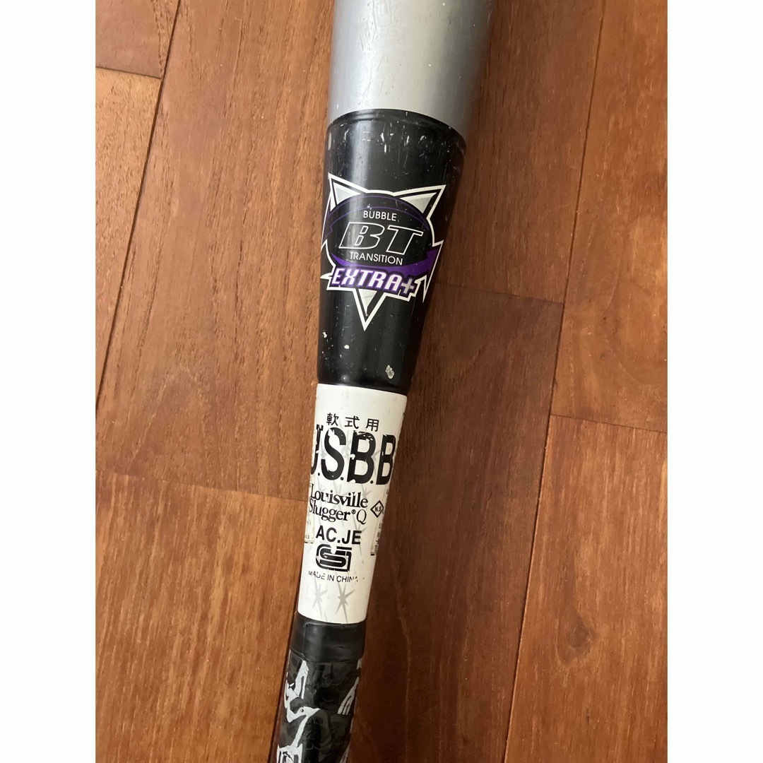 Louisville Slugger(ルイスビルスラッガー)の【軟式用】カタリスト　ルイスビルスラッガー スポーツ/アウトドアの野球(バット)の商品写真