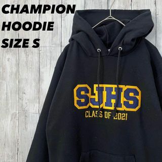 チャンピオン(Champion)のUS古着　チャンピオン　カレッジ切文字刺繍ロゴスエットパーカー　黒Sユニセックス(パーカー)