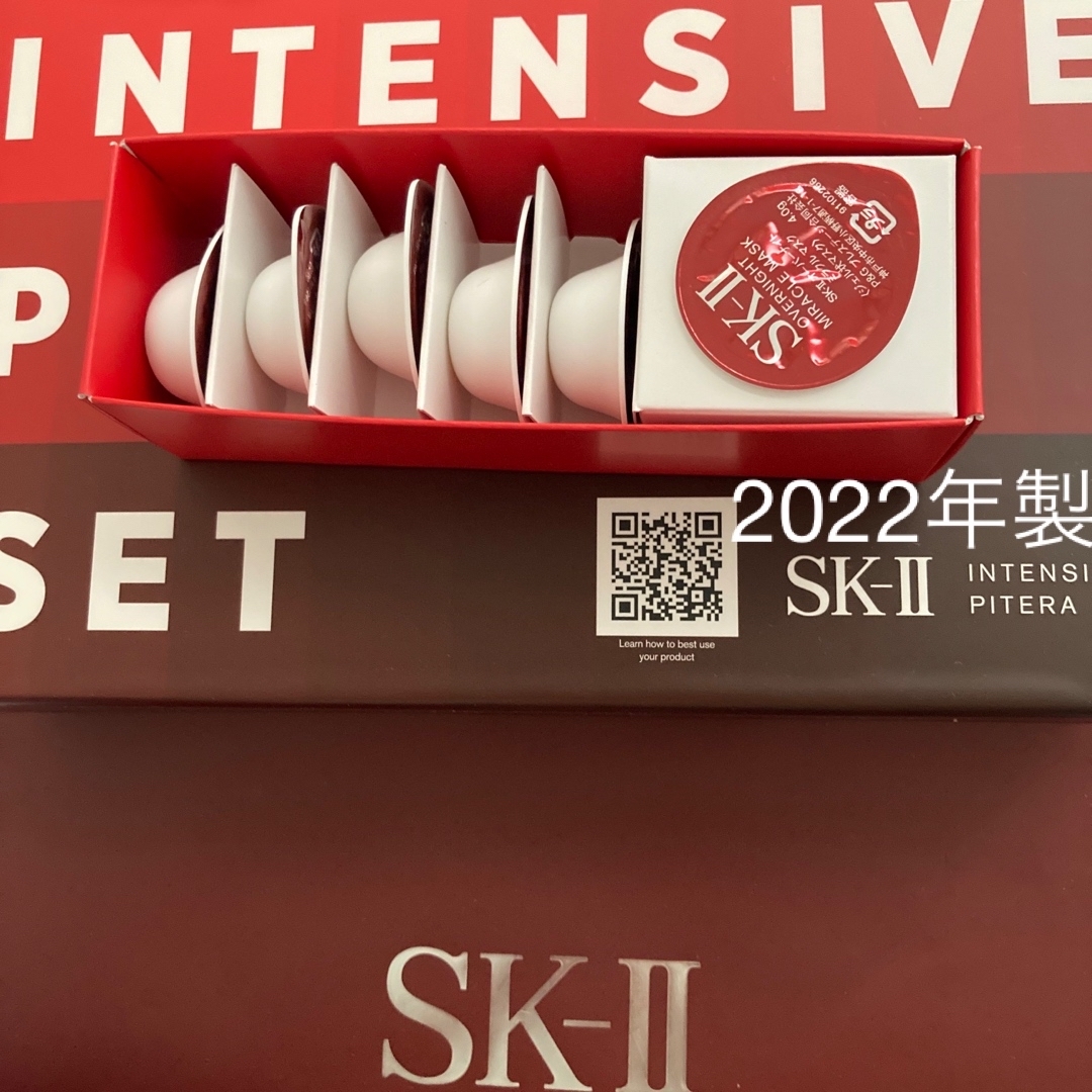 SK-II  オーバーナイト ミラクル マスク   4g×6個　2022年製10セット