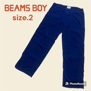 ビームスボーイ(BEAMS BOY)のBEAMSBOY/ビームスボーイ☻コーデュロイワイドパンツ(カジュアルパンツ)