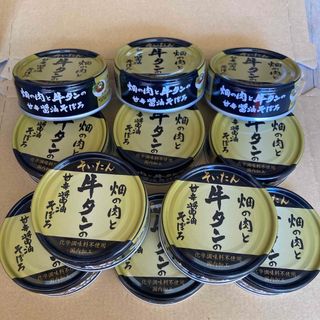 伊藤食品　そいたん　缶詰　牛タン　あいこちゃん(缶詰/瓶詰)