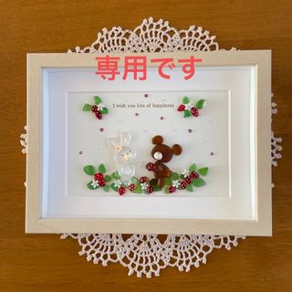 シーグラスアート♡いちごに囲まれて…♡(アート/写真)