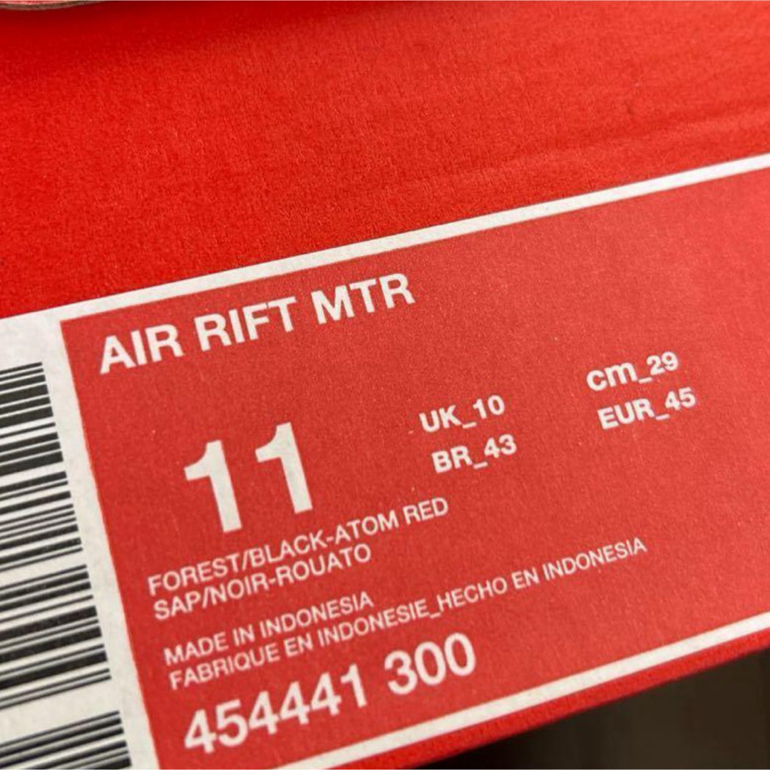NIKE(ナイキ)のNIKE AIR RIFT MTR KENYA 2014 29cm リフト メンズの靴/シューズ(スニーカー)の商品写真