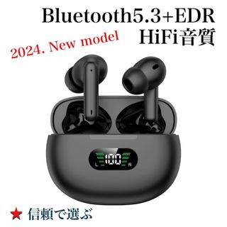 ハンズフリー ワイヤレスイヤホンBluetooth5.3+EDR HiFi音質(ヘッドフォン/イヤフォン)