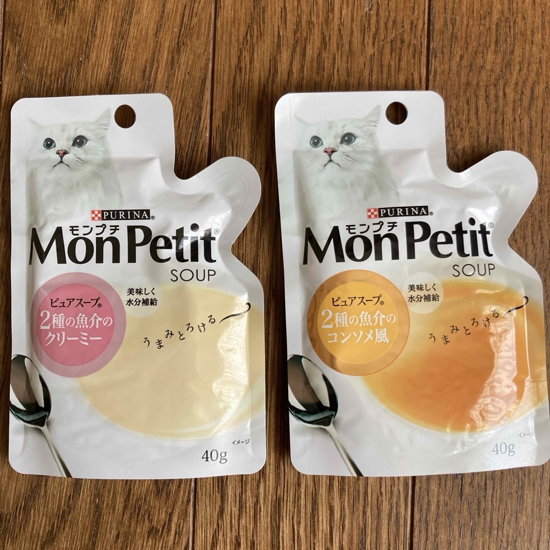 Nestle(ネスレ)のモンプチ ピュアスープ 2種の魚介のクリーミー 40g他12袋 その他のペット用品(猫)の商品写真