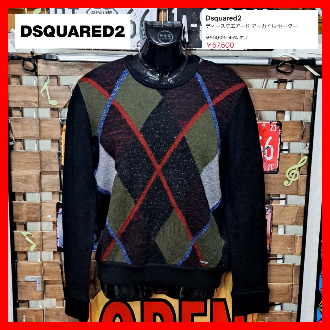 DSQUARED2(ディースクエアード)の定価10万　ディースクエアード　アーガイル　モヘアニット　セーター　Ｍ　ブラック メンズのトップス(ニット/セーター)の商品写真