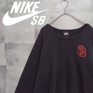 ナイキ(NIKE)のNIKESB ナイキエスビー ナイキ メンズ裏起毛トレーナー ブラック XXL(スウェット)