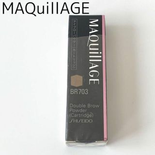 MAQuillAGE - 【未使用】ピエヌ マキアージュ アイブロウパウダー カートリッジ BR703