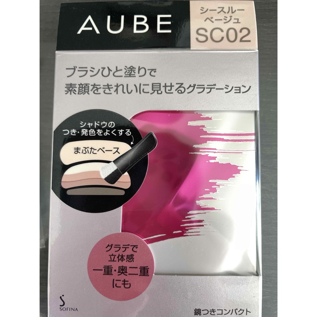 AUBE(オーブ)のソフィーナ オーブ ブラシひと塗りシャドウN SC02 シースルーベージュ(4. コスメ/美容のベースメイク/化粧品(アイシャドウ)の商品写真