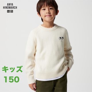 まとめ売り 150 女の子 冬服 セットワンピース