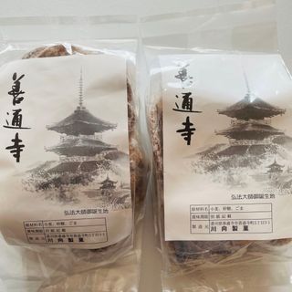 善通寺　石パン　堅パン(菓子/デザート)