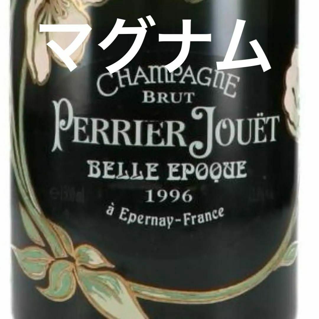 【在庫1本】ペリエジュエ　ベルエポック　1996　マグナム　1500ml 食品/飲料/酒の酒(シャンパン/スパークリングワイン)の商品写真