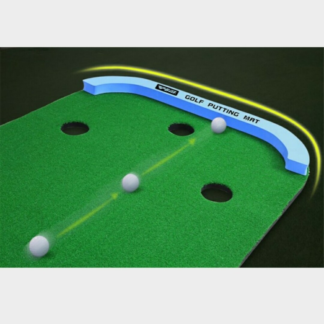 ゴルフ パターマット 3m 大型 パター練習器具 パター練習マット チケットのスポーツ(ゴルフ)の商品写真