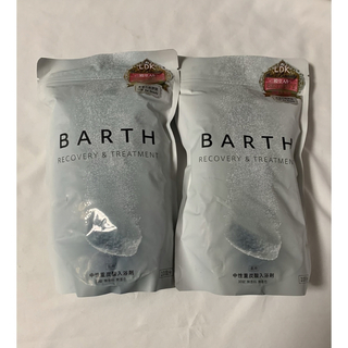 BARTH(バース)中性重炭酸入浴剤