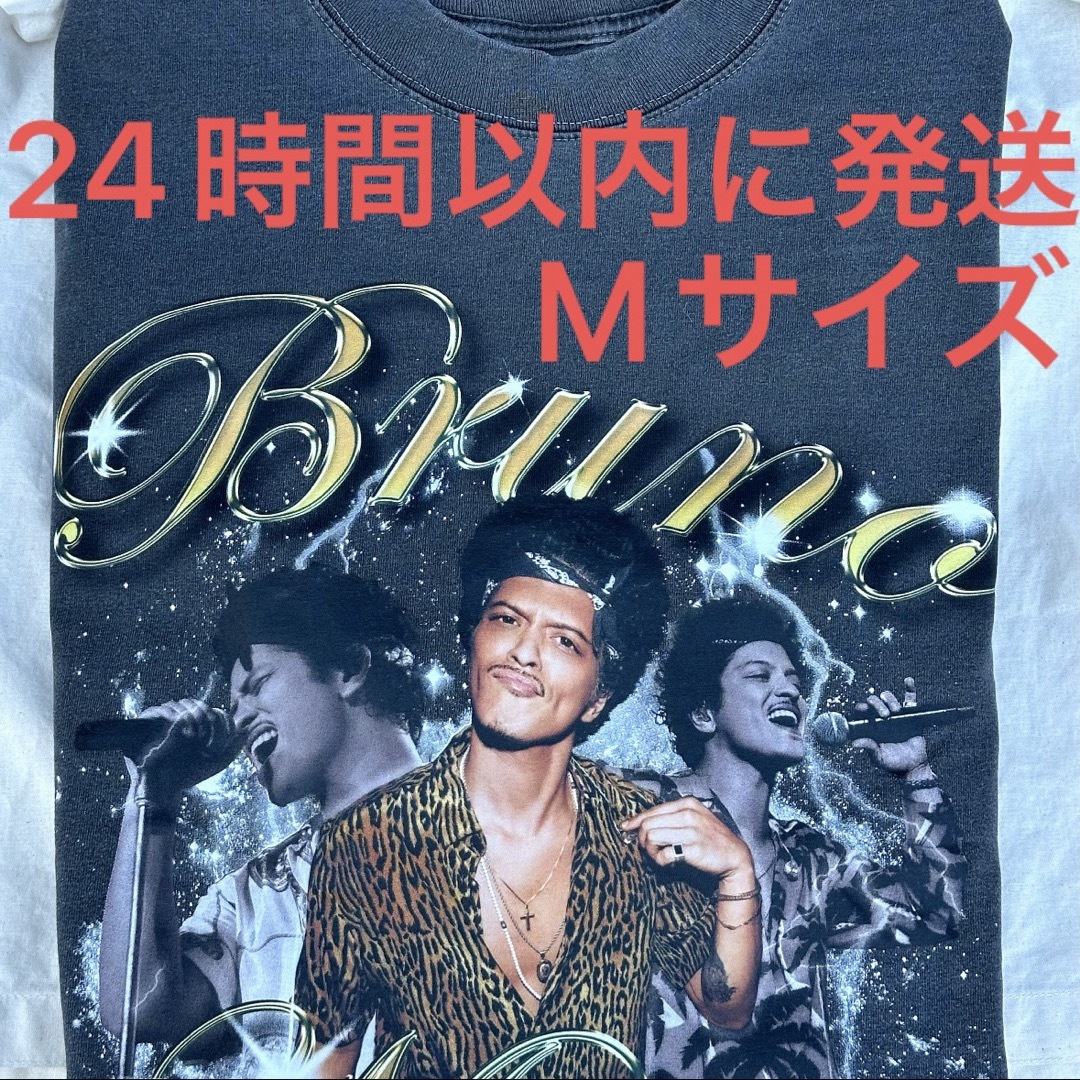 トップス新品☆ブルーノマーズ Bruno mars Tシャツ 東京ドーム 2024 M