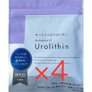 フラコラ(フラコラ)の【即日発送】オートファGウロリチン 60粒×4(その他)