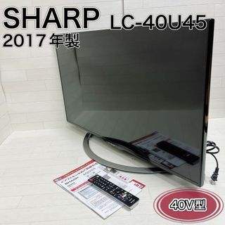 無線LAN○シャープ 45V型 4K内蔵 AndroidTV 液晶テレビ 4T-C45BL1