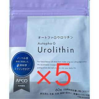 フラコラ(フラコラ)の【即日発送】オートファGウロリチン　60粒×5(その他)