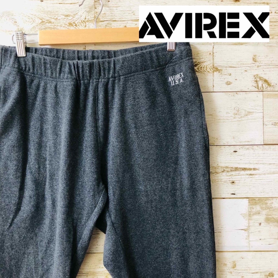 AVIREX(アヴィレックス)のAVIREX アヴィレックス パンツ ラージ グレー メンズのトップス(スウェット)の商品写真