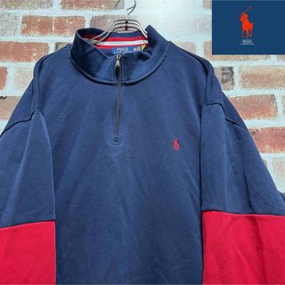 ポロラルフローレン(POLO RALPH LAUREN)の超激レア❗️ポロ　ラルフローレン  ハーフジップ　スウェット　トレーナー❗️(スウェット)