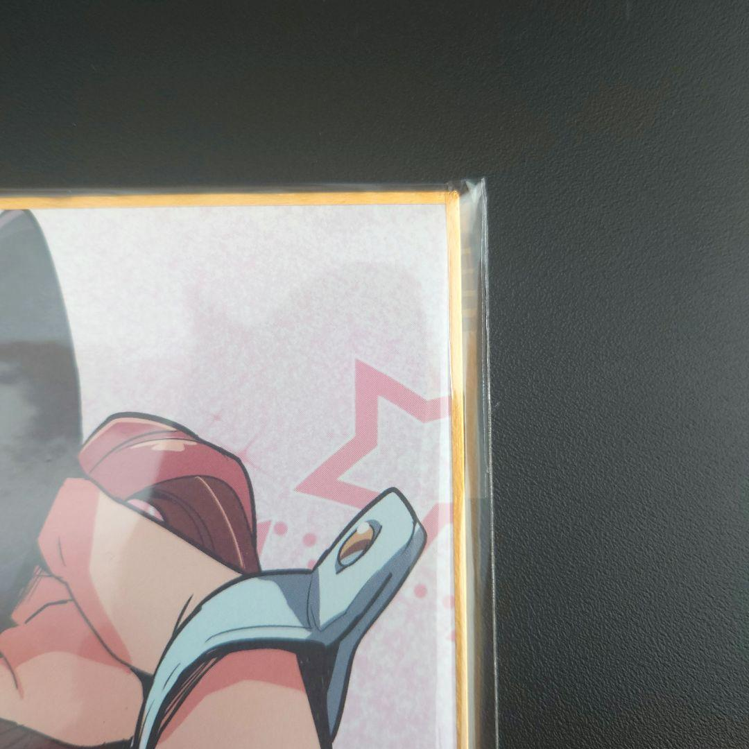 武田弘光　いまりあ 描き下ろし色紙 わにばーさりー 応募者全員 華漫賞