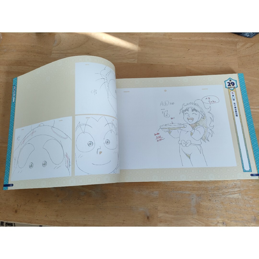 忍たま乱太郎 原画展 図録の通販 by もちもちねこ's shop|ラクマ 忍たま乱太郎 原画展 図録の通販 by もちもちねこ's shop|ラクマ