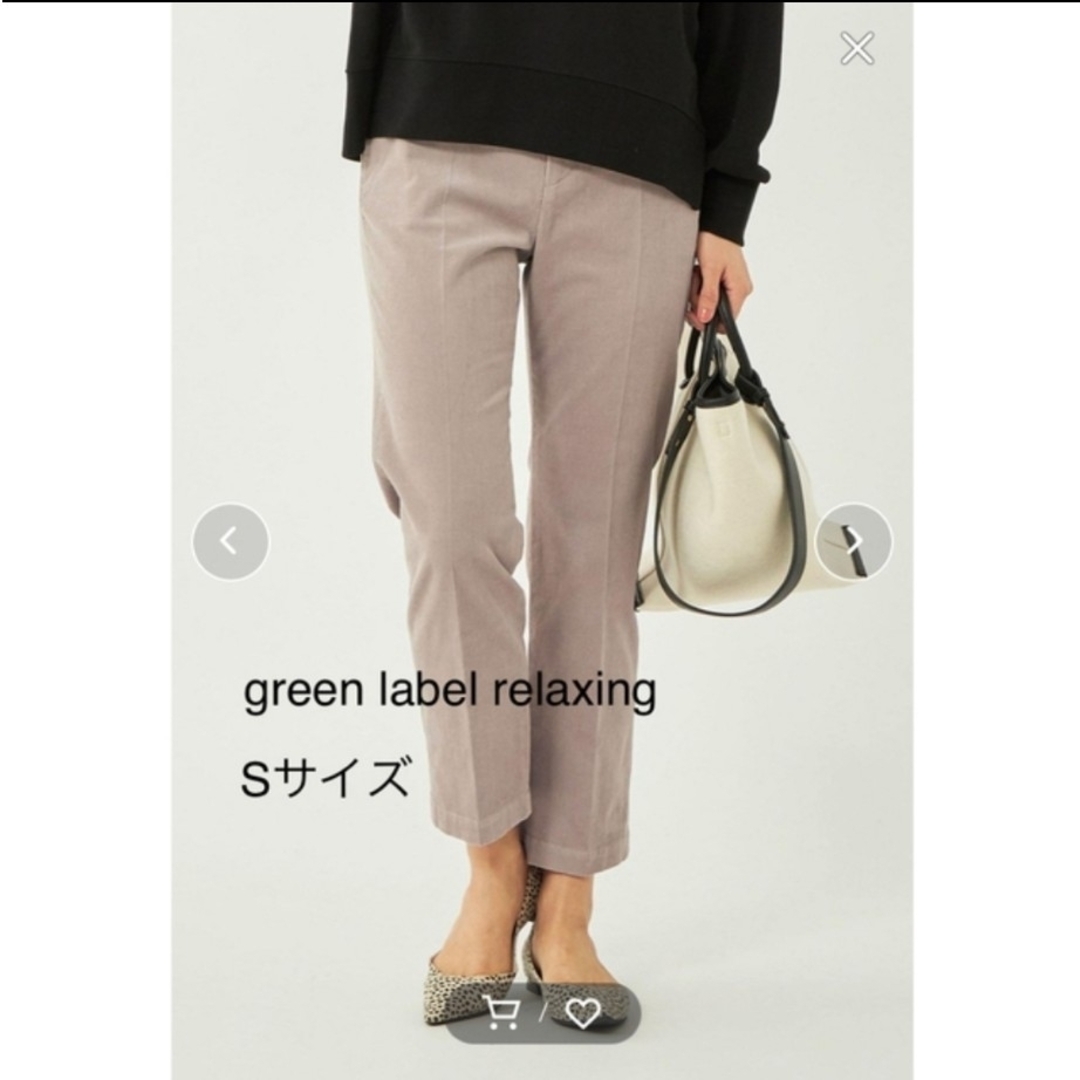 green label relaxing パンツ（その他） レディースあり外ポケット4透け感