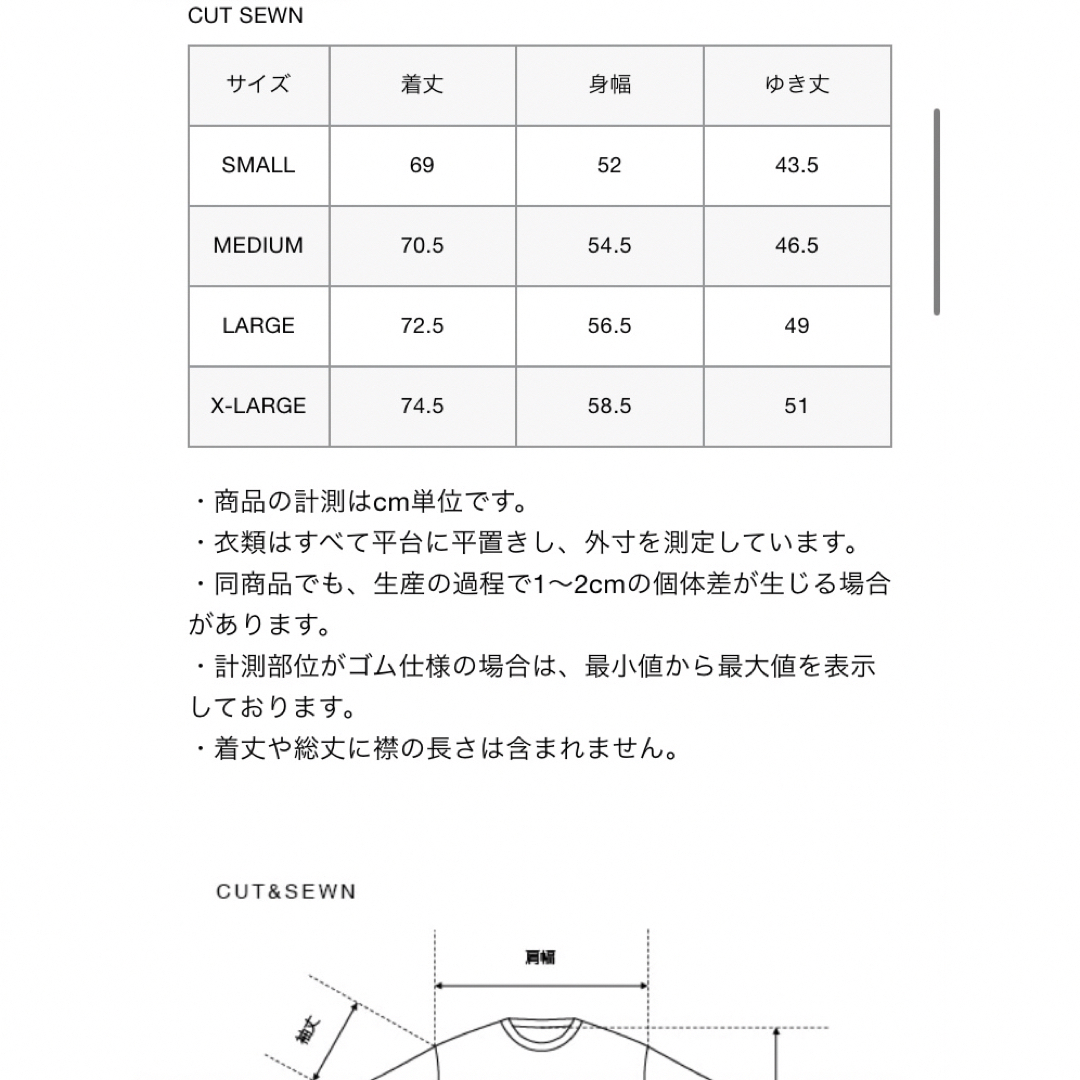 新品 Sサイズ WHOLE PATTERN S/S MOCKNECK TOP