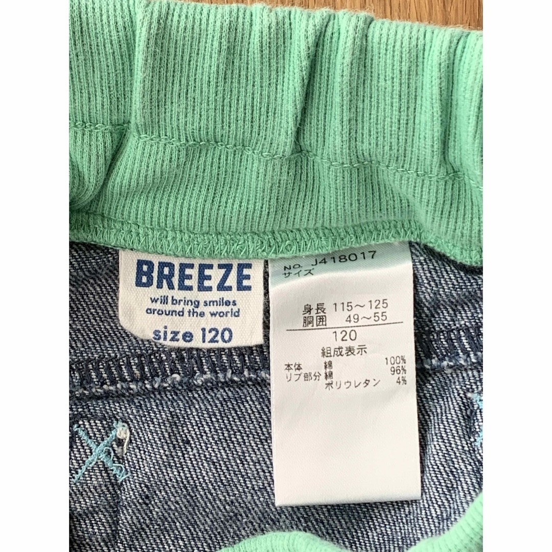 BREEZE(ブリーズ)のBREEZE  デニムスカート 120 キッズ/ベビー/マタニティのキッズ服女の子用(90cm~)(スカート)の商品写真