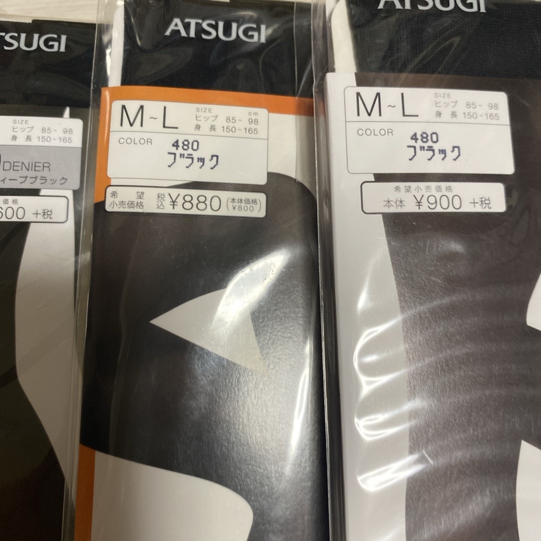 ASTIGU(アスティーグ)のアツギ　黒　タイツ5足セット　　 レディースのレッグウェア(タイツ/ストッキング)の商品写真