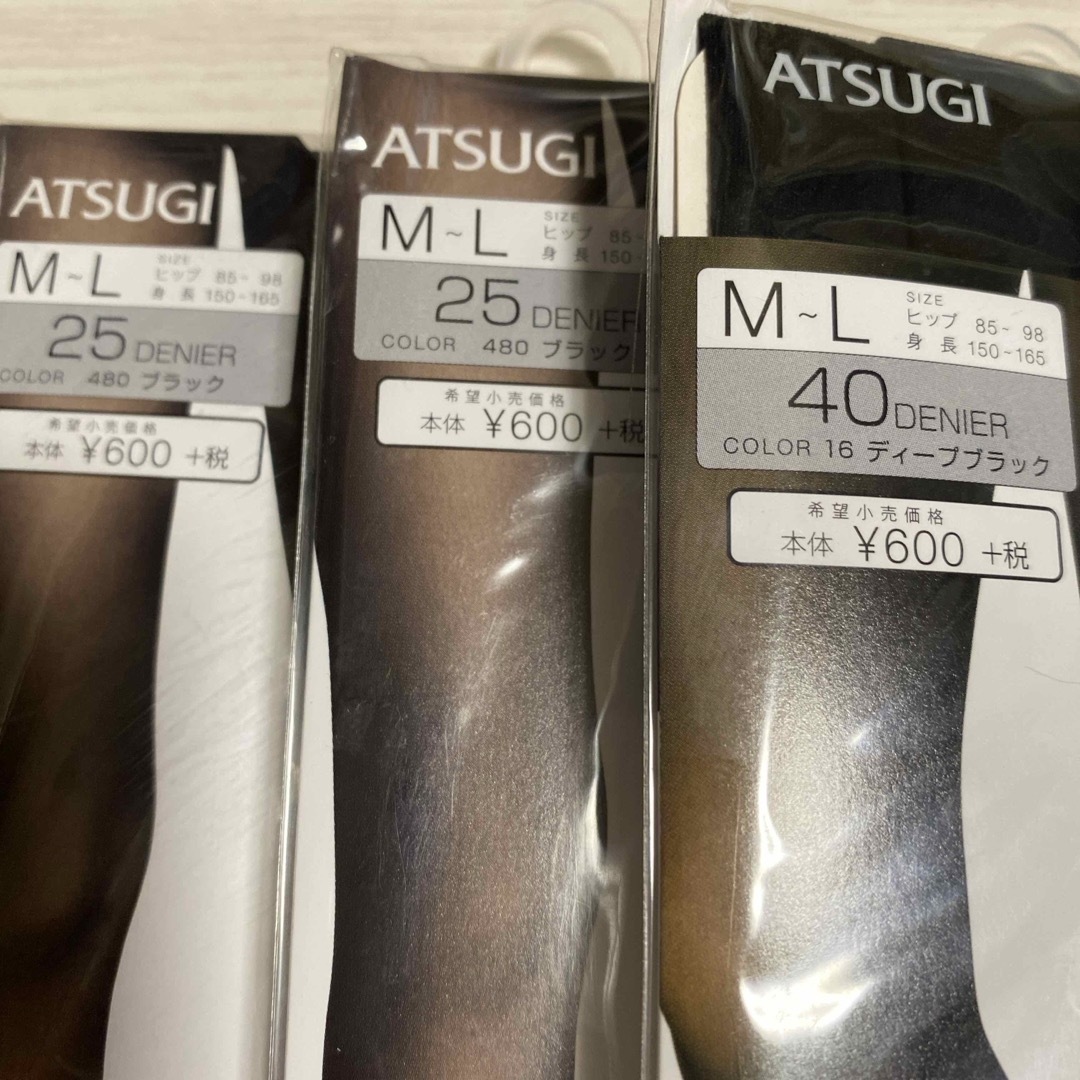 ASTIGU(アスティーグ)のアツギ　黒　タイツ5足セット　　 レディースのレッグウェア(タイツ/ストッキング)の商品写真