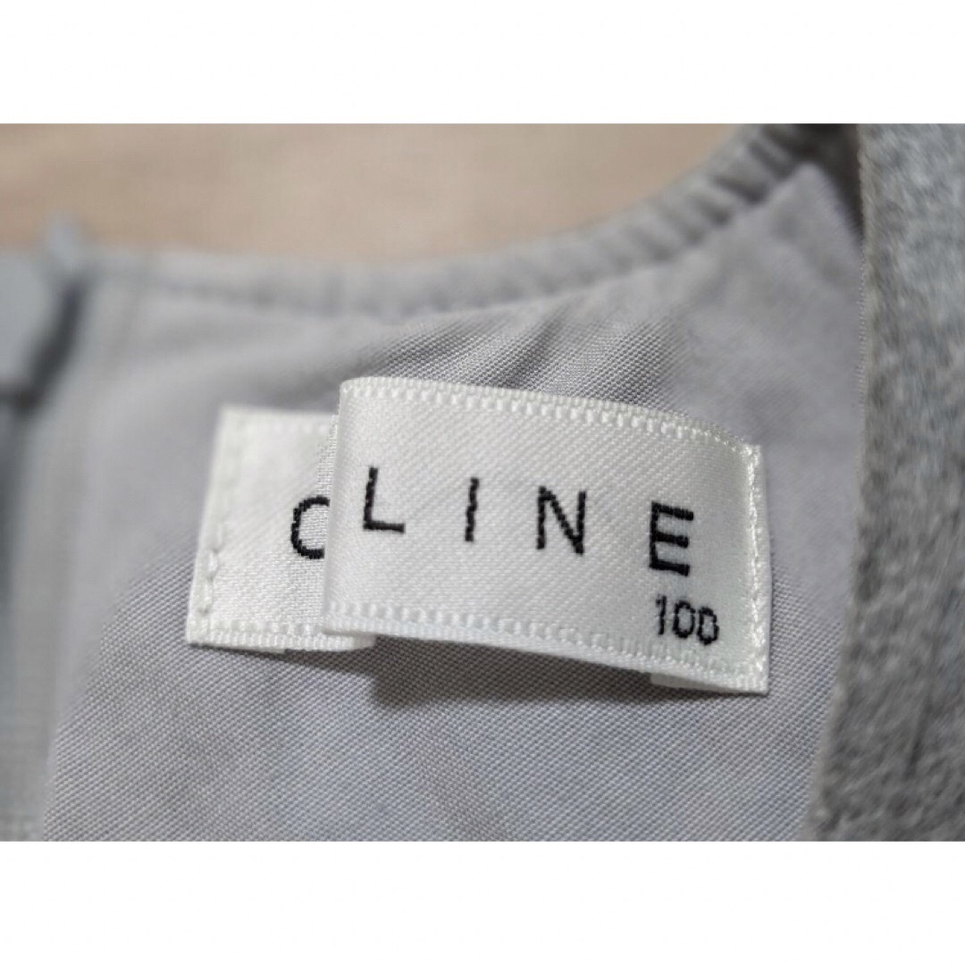 celine(セリーヌ)の【美品】CELINE ジャンパースカート 100cm ライトグレー　セリーヌ キッズ/ベビー/マタニティのキッズ服女の子用(90cm~)(ワンピース)の商品写真