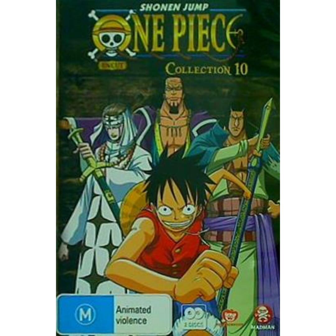 ワンピース アンカット One Piece   Uncut   Collection 10   Episodes 117-130   Anime ＆ Manga   NON-USA Format   PAL   Region 4 Import Australia エンタメ/ホビーのDVD/ブルーレイ(その他)の商品写真