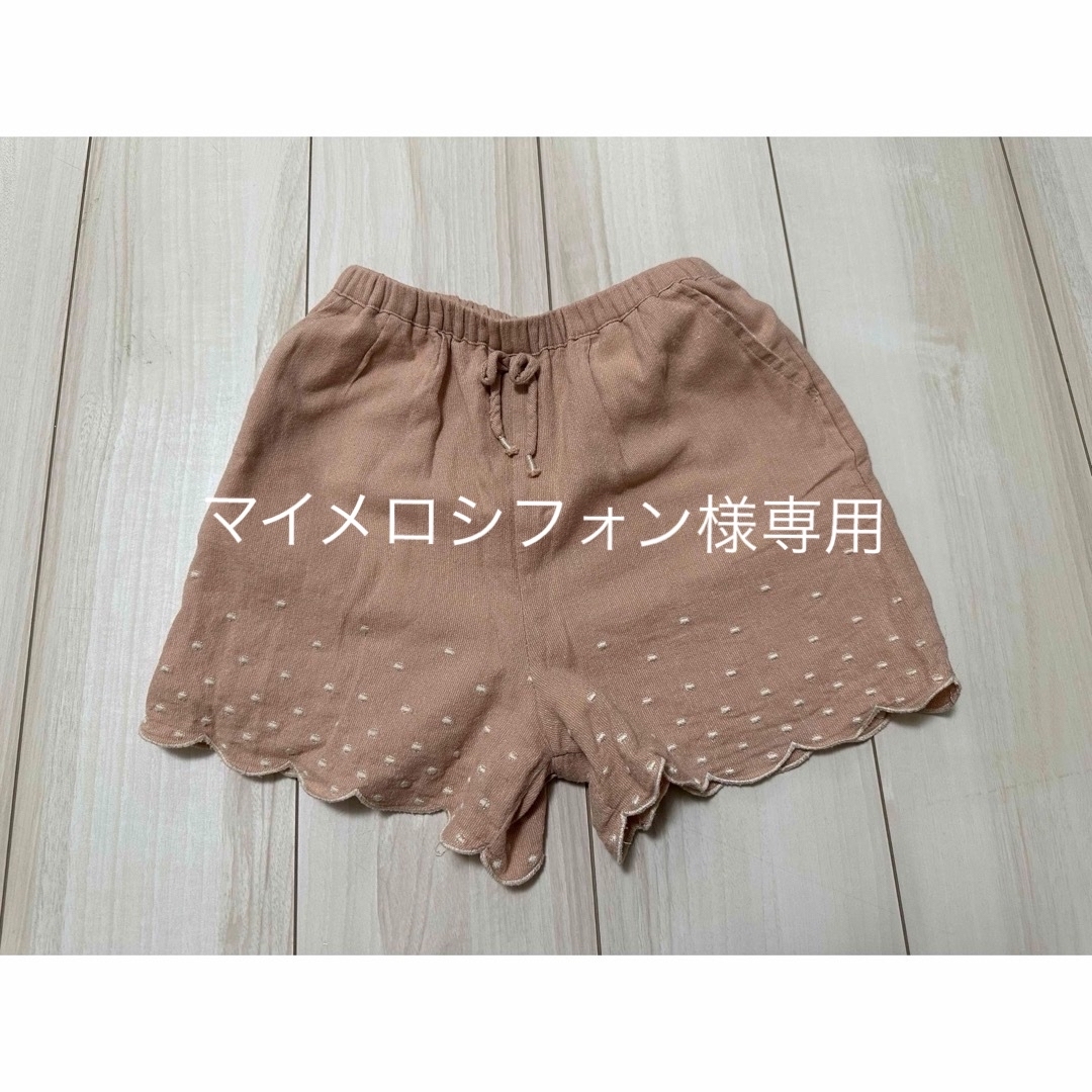 petit main(プティマイン)の【マイメロシフォン様専用】petitmainパンツ2点☆130cm キッズ/ベビー/マタニティのキッズ服女の子用(90cm~)(パンツ/スパッツ)の商品写真